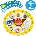 ���߸�44�ĸ¤ꡪ�ڥХ�����ۥ���ѥ�ޥ� �������� ���ץ�å���դ󤹤��ޥå�