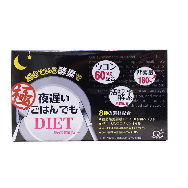 ������Х���ɼ��������桪�ڿ�ë���ǡ����٤����Ϥ�Ǥ�ˡ���250�ӡ� 6γ�ˡ� 30��