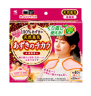 ��Amazon�٥��ȥ��顼�ھ��������ۤ������Υ��������