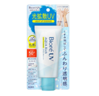 �ڲֲ��ۥӥ���գ֡���������å����饤�ȥ��åץ��å��󥹡�70g���ӣУƣ����ܣУ��ܡܡܡ�