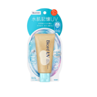 �ڲֲ��ۥӥ���գ֡���������å������������꡼�ۡ���ɥ��꡼�ࡡ50g��SPF50��PA+++