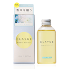 ��CLAYGE�ۥ��졼���塡�ߥͥ��ޥ�������롡F&M����Ǽ��2��������