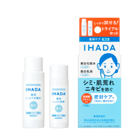 �ڻ���Ʋ��ihada ���ϥ� ���ѥ��ꥢ�����󥱥����å�