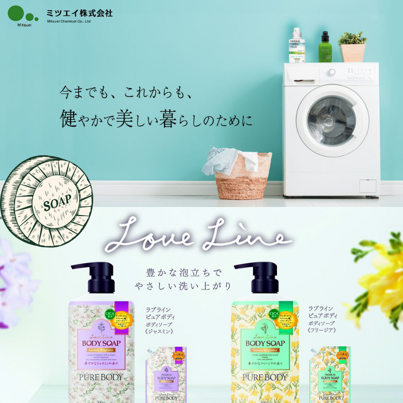 ��2026/8�������ڥߥĥ����ۥ��å���֥꡼�����ϡ��Х륹�꡼����֥饤��ԥ奢¾��ȯ������ʸ���ʥꥹ��