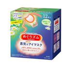 ߸˸ꥹݥåòڲֲۤᤰꥺǥۥåȥޥ12ʹ4ˡڼ碌240Ĥʸǽ