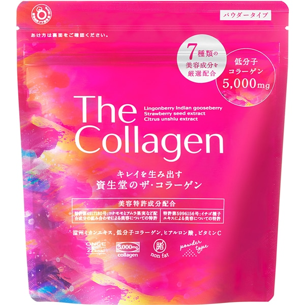 資生堂　ザ・コラーゲン　パウダー　8袋セット 資生堂薬品 ザ・コラーゲン パウダー の通販 - カテゴリ：日用品