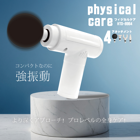 ڥҥݥ졼ۥե륱HTD-89643ͽ