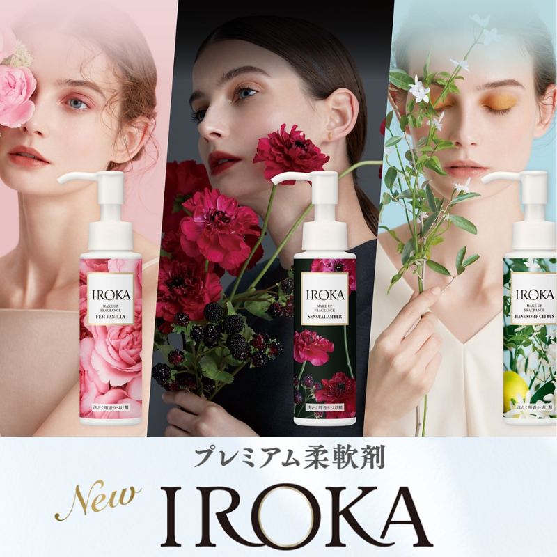 kao���ֲ���ȯ������ʸ���ʥꥹ�ȡ�ץ�ߥ������ޡ�IROKA�ס�