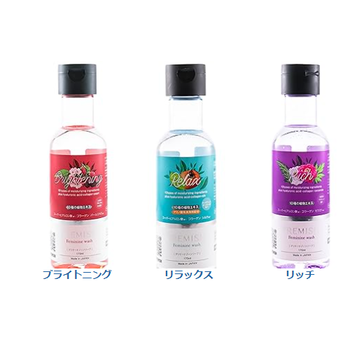 PH JAPAN PREMISH プレミッシュ ソープ 3種（リラックス