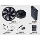 �ڶ�Ĵ���۶�Ĵ���ʣҡ˥������������åȥ֥�å���