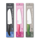 �ڵ�����ۥ���ߥå��ʥ��աʥХ����Ǻ�ϥ�ɥ�˻��� 16cm��FKB-160��3����SBK��CPK��BGR��