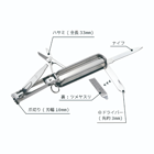 �ں߸˸¤ꡪ�ۥ��꡼��٥롡���ƥ�쥹����ѥ��ȥޥ���ġ��롡GT-108