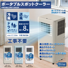 4缡ͽڥҥݥ졼ۥݡ֥륹ݥåȥ顼 ס3ʥۥ磻ȡ֥롼졼졼