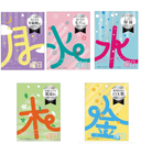 ��2025/5/1��ȯ�����Daily Sparkle�ۡ������ȥޥ�����5��ʷ��������������������������������������ˡ�20��ñ�̥�������400�Ĥ�����ʸ��ǽ�ۡ�2025/4�����缡�в�ͽ��