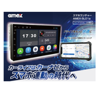 ���߸˸¤ꡪ�����������ۥ��ޥۥ����㡼��AMEX-SLO1a���ǥ����ץ쥤�����ǥ���7����� 2DIN