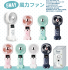 ���߸˸¤ꡪ�ڲƤ˷礫���ʤ����ۥ���饯���� 5WAY�ϥ�ǥ��ե����2504020��8�異�����ȡ����٤ޤ����