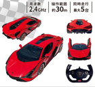 ���߸˸¤ꡪ��TOPACE�ۥ饸���󥫡����ܥ륮�� �˥����� FKP 37�֥�å� RED��1:14 LAMBORGHINI SIAN