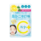 ��BCL���롼�סۣḁ̃ꥵ���������ѥԡ���ѥåɡ����� <����������>   ��Ǽ��2�������١ʷ��ʤˤ�꿭�Ӥ뤳�Ȥ⤢��ޤ���