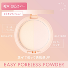 ��BCL���롼�סۥʥ�С��������åȡ����������ݥ��쥹�ѥ�����    ��Ǽ��2�������١ʷ��ʤˤ�꿭�Ӥ뤳�Ȥ⤢��ޤ���