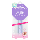 ��BCL���롼�סۥ֥�󥯥֥�󥯡�«���ȥåץ�����  ��Ǽ��2�������١ʷ��ʤˤ�꿭�Ӥ뤳�Ȥ⤢��ޤ���