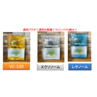 ��i-samu�ۥ����ȥޥ����ʣ�P��5��3�� ��VC-100�������������ࡦ����Ρ���ˡ�65��ñ�̥�������130�Ĥ�����ʸ��ǽ��