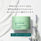 ���߸˸¤ꡪ��BB��ܥ�ȥ꡼���ۥ⥤���ȥ��꡼��ޥ���Pro����11����ܤ��缡�в�ͽ��