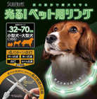 ���߸˸¤ꡪ�ڥ��륪�륦������OLU��OLU PET ���롪�ڥå��ѥ��