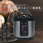 ȯROOMMATEդˤˤȯڴʲѡ RM-1300H㣵〜ܺϹˤˤμϥǼפƭ