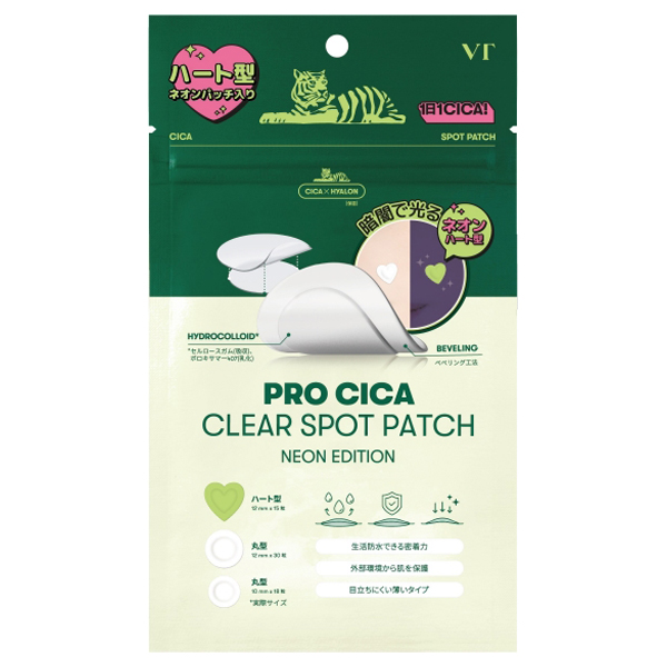 ��VT������ƥ������ۥץ�CICA ���ꥢ���ݥåȥѥå� �ͥ��󥨥ǥ������(���������ʡˡ��ڢ�Ǽ������ǧ���������������ˤ����ʥ����