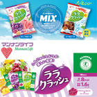 �ڥޥ�ʥ�饤�աۥ�饯��å��塡6��ʤ֤ɤ����ޥ����åȡ��ѥ��ʥåץ롦���졼�ס��ԡ������������������������ۥ磻�ȡˡ�12��ñ�̥�������600�Ĥ�����ʸ��ǽ��