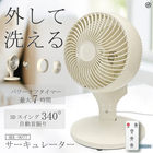 뤵кˡڥҥݥ졼ۥ졼HDL-9077