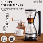 ���߸˸¤ꡪ�����̸����Ͳ������ڴ�δ�ۥ����ե��󼰥����ҡ��᡼������ON-08