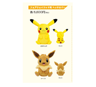 �ڥޥ���ɡۥ���ե��å����إåɥ��С����ե������������å��ѡ�2��ʥԥ����奦�������֥��ˡ�5��ñ�̥�������10�Ĥ�����ʸ��ǽ��