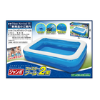 ���߸˸¤ꡪ�ڤ������ס����Hac�������� �ե��ߥ꡼ �ס��� Ĺ���� ��ͷ�� �礭�� 2m W190��D130��H44cm 