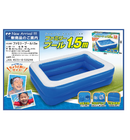 ���߸˸¤ꡪ�ڤ������ס����Hac���ե��ߥ꡼ �ס��� Ĺ���� ��ͷ�� �礭�� 2m W150��D110��H44cm 