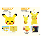 �ڥޥ���ɡۥݥ��åȥ�󥹥����ݡ������ԥ����奦��2��ʥե����������ȡˡ�5��ñ�̥�������25�Ĥ�����ʸ��ǽ��