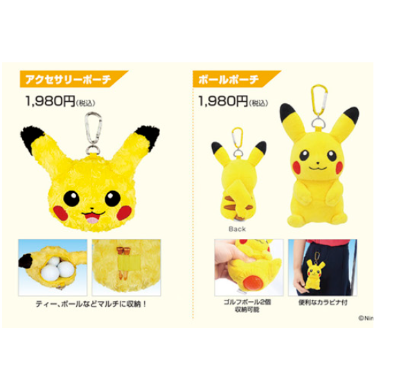 商品】＊ポケモン ANNA SUI コラボポーチ M （ピカチュウ）1点