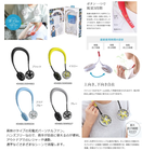 ���߸˸¤ꡪ��SPICE�ۥϥ󥺥ե꡼ �ݡ����֥� ������ Wfan��4�����ޤ����������� �������٤ޤ���