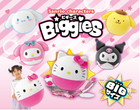 ߸˸¤ꡪͲڥĥޡۥꥪ饯ӥBiggies3ʥƥʥ롦ݥݥץˡ12ñ̥36Ĥʸǽ