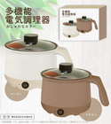 ߸˸¤ꡪڤӤ椱¿ǽŵĴ YD-11452ʥ١塦֥饦