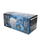 �ڥۥ�Ȥ��䤿�������䴶�Կ��ۥޥ�����50P���դĤ�������