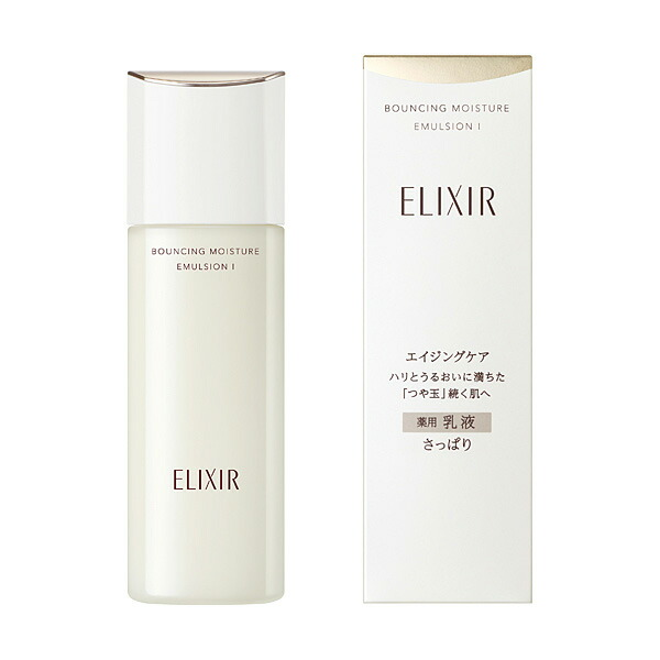 ���ݤ�Ψ��66�󡡡ڻ���Ʋ�ۥ��ꥯ������ ��եȥ⥤���� ���ޥ른��� SP1 130ml�����������42