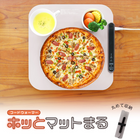 ���ƹ�ƭ�ˤ��ӥ��͵��ǵ�����鷺����UP����ڥɥ�ƥå��ۥա��ɥ������ޡ��֥ۥäȥޥåȤޤ��WM-100