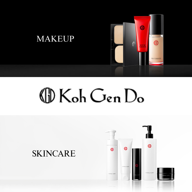 江原道-Koh Gen Do-】スキンケア・コスメ 発注書注文商品リスト