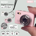 6ͽڥҥݥ졼Ķߥ˥ǥᡡHED-1670/HED-16872ʥۥ磻ȡԥ󥯡