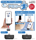 AmazonǺNG߸˸¤ꡪKEIYOۥ륳븡δ֥륳ڡAN-S1262AndroidѡiPhoneѡˡڳ10ġ2=20ñ̤ʸǽ