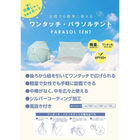 ���߸˸¤ꡪ�ڥɥ�������ۥ�󥿥å����ѥ饽��ƥ�ȡ�OZWT-25-M