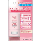 ���߸˸¤ꡪ�ڶ�¥��ƥե��ˡ���CARE ZONE��CICA ���󥹥ƥ��å� EX��SPF50+/PA+++