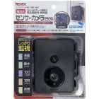10ݥȴԸڥʥХ䥷REVEX ꡼٥å ӣĥϿ輰վɱ󥵡飲 SD2500