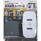 10ݥȴԸڥʥХ䥷REVEX ꡼٥å ʹ󥵡ƥ饻å SDX1050AG